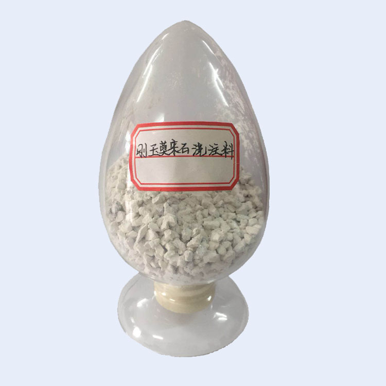 ����Ī��ʯ��ע��